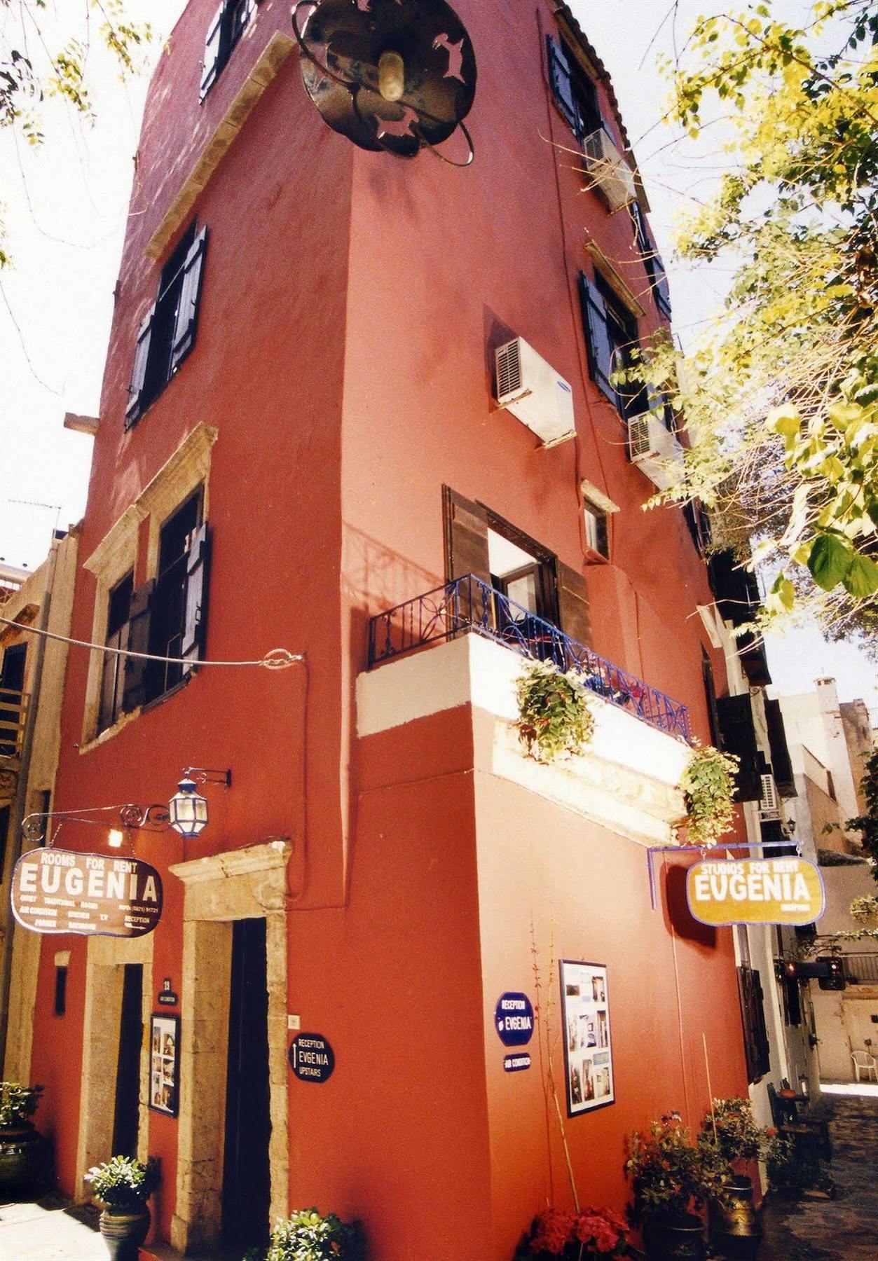 Archontiko Evgenia Studios Chania  Exterior foto